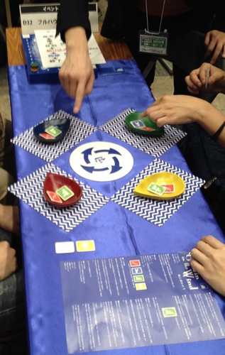 https://www.ludopedia.com.br/uploads/01/236/niffmy.jpg