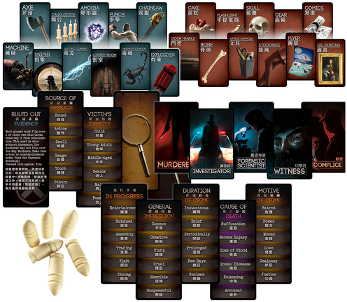 https://www.ludopedia.com.br/uploads/01/872/xkr1oy.png